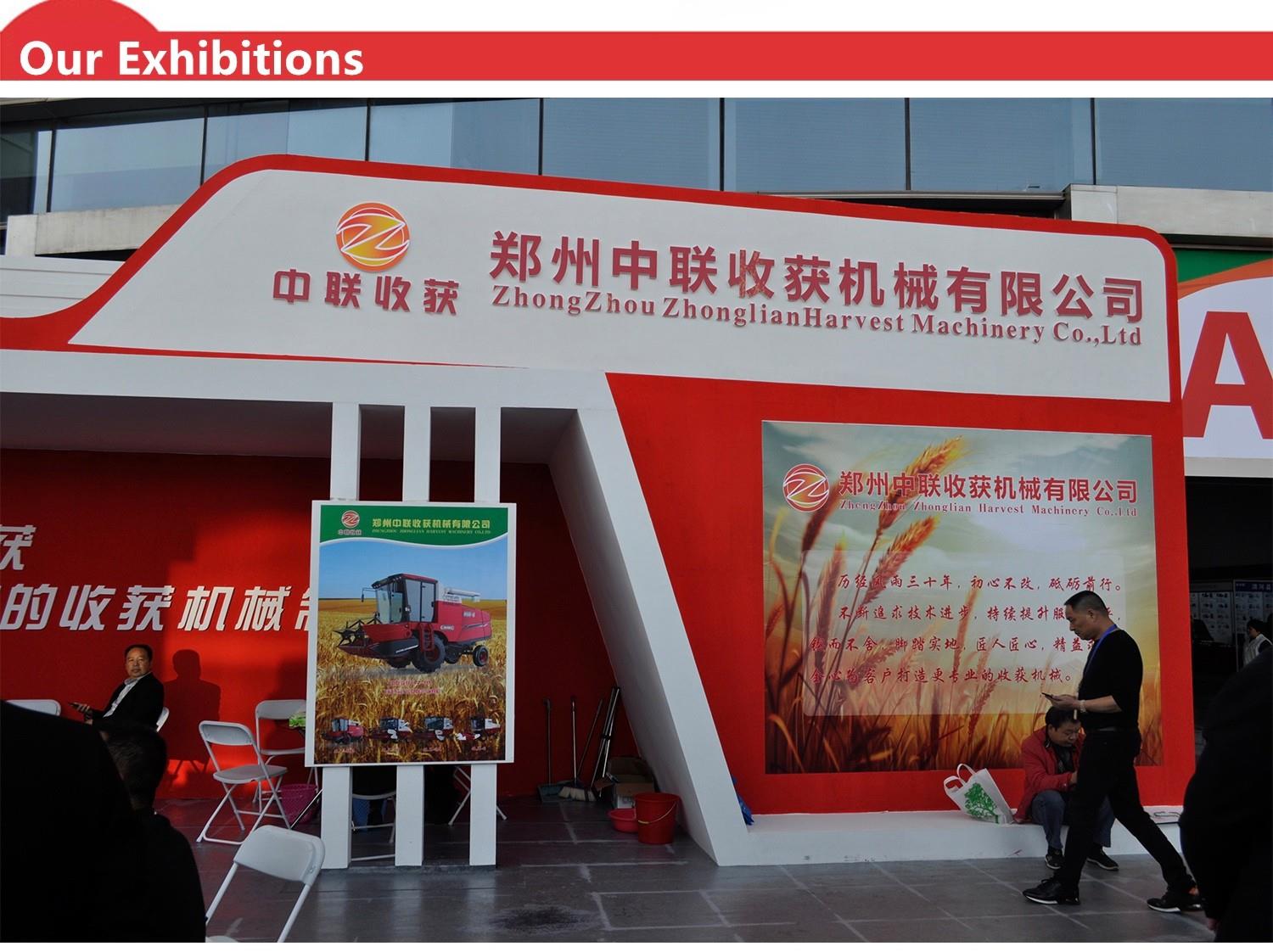 Our Exhibitions(图1)