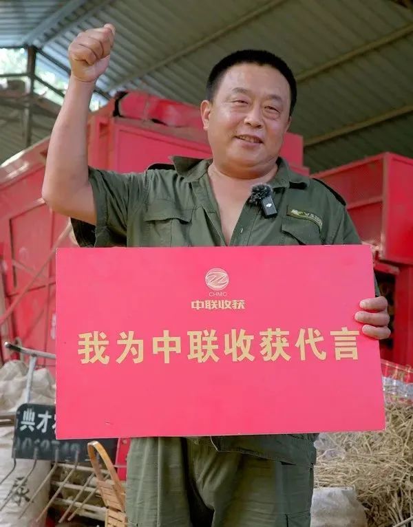 A veteran operator who has been in the business for 15 years will tell you the four major elements of choosing a peanut machine!(图2)